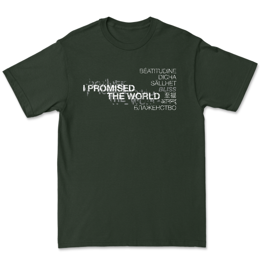 7 Languages Tee - Forest Green